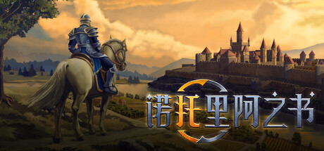 双喵成行 Build.20967229(Replicat)免安装中文版-87软件库|绿色软件+破解游戏下载站