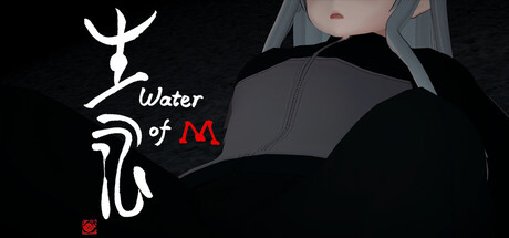 生水 v1.0.9.1（Water of M）免安装中文版-87软件库｜绿色软件+破解游戏下载站