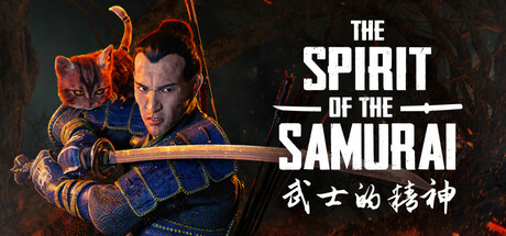武士的精神 v1.0.15（The Spirit of the Samurai）免安装中文版-87软件库｜绿色软件+破解游戏下载站