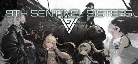 第九哨兵姐妹 v1.1.1（9th Sentinel Sisters）免安装中文版-87软件库｜绿色软件+破解游戏下载站