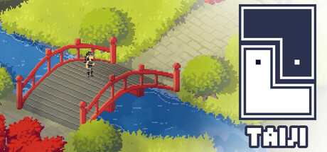 太极 Build.20272664（Taiji）免安装中文版-87软件库｜绿色软件+破解游戏下载站