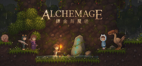 炼金与魔法 v0.13（Alchemage）免安装中文版-87软件库｜绿色软件+破解游戏下载站