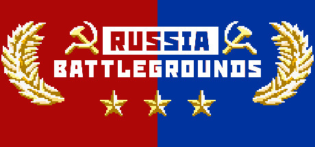 俄罗斯战地 Build.16867397（RUSSIA BATTLEGROUNDS）免安装中文版-87软件库｜绿色软件+破解游戏下载站