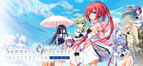 夏日口袋流光蓝|夏日口袋：流光蓝 v1.3.2.1（Summer Pockets REFLECTION BLUE）免安装中文版-87软件库｜绿色软件+破解游戏下载站