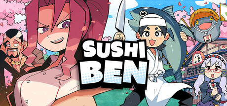 寿司奔奔（Sushi Ben）免安装中文版-87软件库｜绿色软件+破解游戏下载站