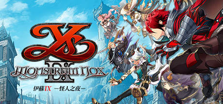 伊苏IX 怪人之夜 v1.1.4（Ys IX: Monstrum Nox）免安装中文版-87软件库｜绿色软件+破解游戏下载站