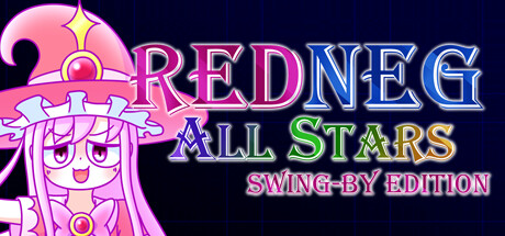 红星全明星乱入版 Build.19935553(REDNEG ALLSTARS SWING-BY EDITION)免安装中文版-87软件库|绿色软件+破解游戏下载站