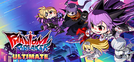 幻象破坏者：战场 v1.04.4141（Phantom Breaker Battle Grounds）免安装中文版-87软件库｜绿色软件+破解游戏下载站