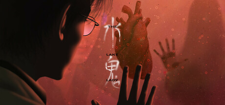 水鬼 v1.00（LakeLady）免安装中文版-87软件库｜绿色软件+破解游戏下载站