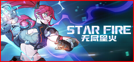 无尽星火 v1.28.389（Star Fire Eternal Cycle）免安装中文版-87软件库｜绿色软件+破解游戏下载站