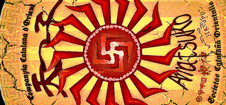 天津子 Build.21330606（Amatsuko）免安装中文版-87软件库｜绿色软件+破解游戏下载站