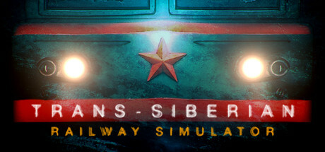 跨西伯利亚铁路模拟器 v20251218(Trans-Siberian Railway Simulator)免安装中文版-87软件库|绿色软件+破解游戏下载站