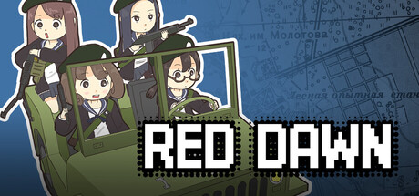 赤色黎明 Build.21362174(RED DAWN)免安装中文版-87软件库|绿色软件+破解游戏下载站
