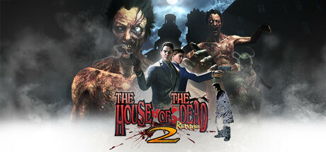 死亡之屋2:重制版 v20251217(THE HOUSE OF THE DEAD 2 Remake)免安装中文版-87软件库|绿色软件+破解游戏下载站