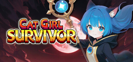 猫娘幸存者 Build.21256170（Cat Girl Survivor）免安装中文版-87软件库｜绿色软件+破解游戏下载站