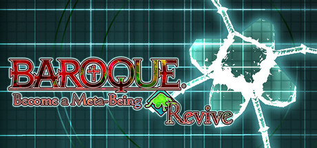 BAROQUE ~ 一觉醒来成异形 ~ Revive Build.21052438(BAROQUE ~ Become a Meta-Being ~ Revive)免安装中文版-87软件库|绿色软件+破解游戏下载站