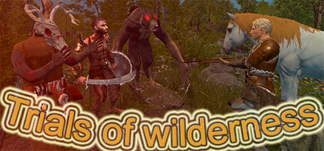 荒野的试炼 v4.9.3（Trials of Wilderness）免安装中文版-87软件库｜绿色软件+破解游戏下载站