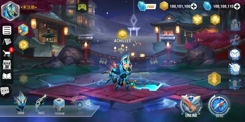 英雄无限（内置海量资源）-87软件库｜绿色软件+破解游戏下载站