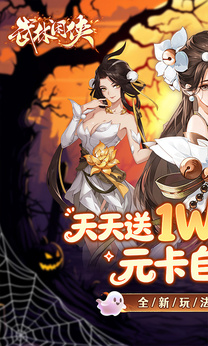 武林闲侠(内置作弊菜单)-87软件库|绿色软件+破解游戏下载站