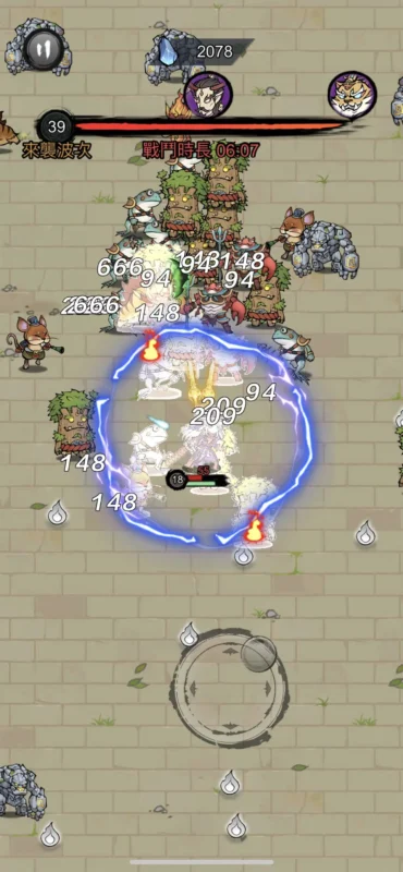 袖珍魔物卡牌-87软件库｜绿色软件+破解游戏下载站