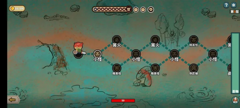 幸运猎人（大量金币天赋点）-87软件库｜绿色软件+破解游戏下载站