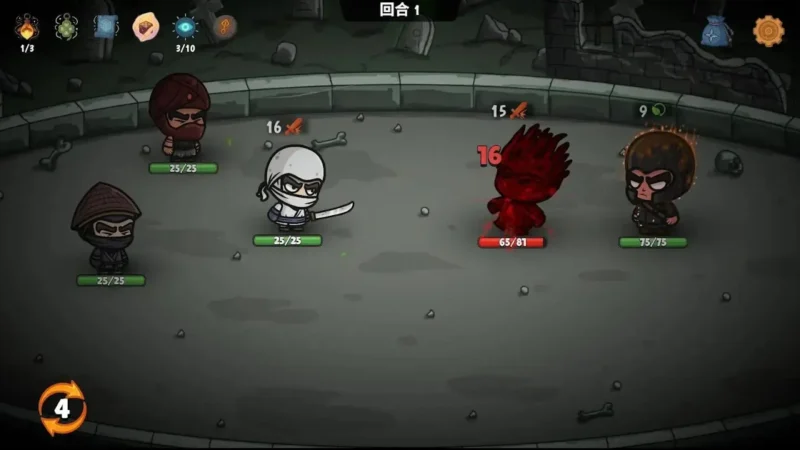 流浪忍者（免付费解锁完整版）-87软件库｜绿色软件+破解游戏下载站