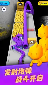 颜色大作战（免广告_无限内购）-87软件库｜绿色软件+破解游戏下载站
