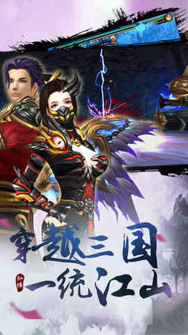 幻影船|幻影游船（内置作弊菜单【有无限内购】）-87软件库｜绿色软件+破解游戏下载站