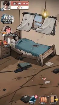 逆袭人生模拟器(免广告_点资源图标得大量资源)-87软件库|绿色软件+破解游戏下载站