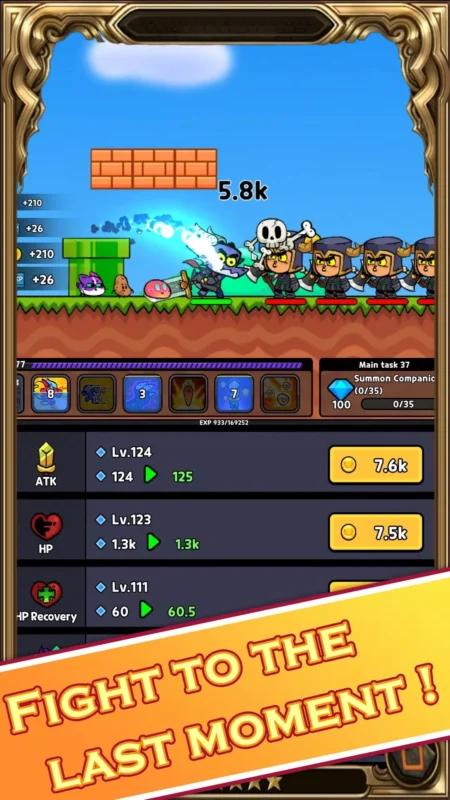 恶龙斗勇者（内置作弊菜单）-87软件库｜绿色软件+破解游戏下载站