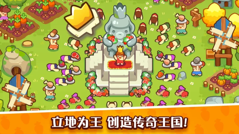 世界之神（菜单功能）-87软件库｜绿色软件+破解游戏下载站