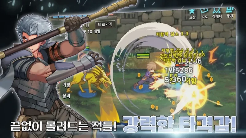 培养传奇佣兵团-87软件库|绿色软件+破解游戏下载站