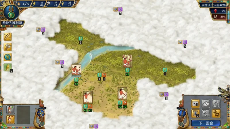 史前埃及(免付费解锁完整版)-87软件库|绿色软件+破解游戏下载站