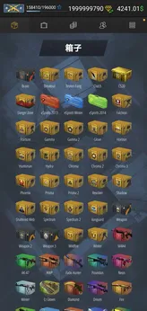 CS GO开箱模拟器2（无条件开箱）-87软件库｜绿色软件+破解游戏下载站