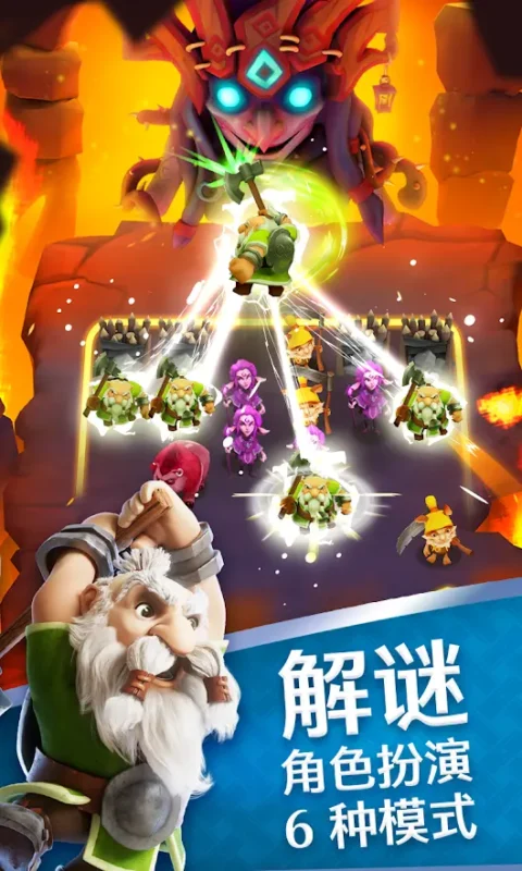 索尔加德传奇（内置MOD菜单）-87软件库｜绿色软件+破解游戏下载站