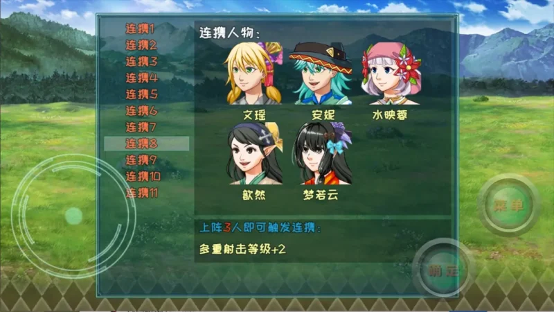 暗黑之魂-87软件库｜绿色软件+破解游戏下载站