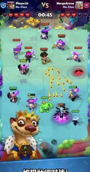 铜铲铲之战（免广告）-87软件库｜绿色软件+破解游戏下载站