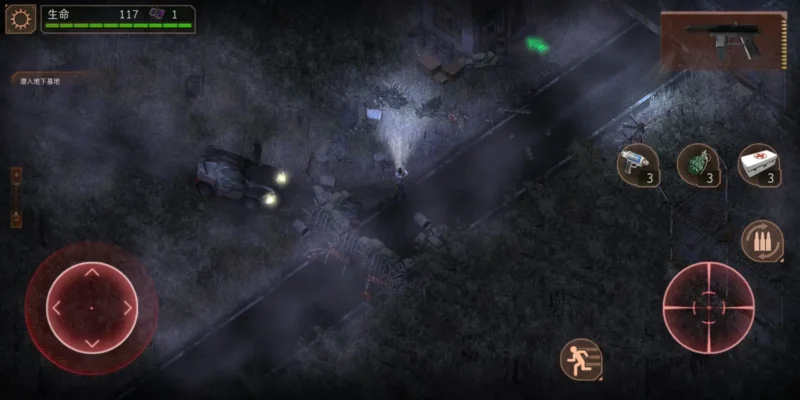 孤胆枪手2:重装上阵(免付费解锁完整版+内置作弊菜单)-87软件库|绿色软件+破解游戏下载站