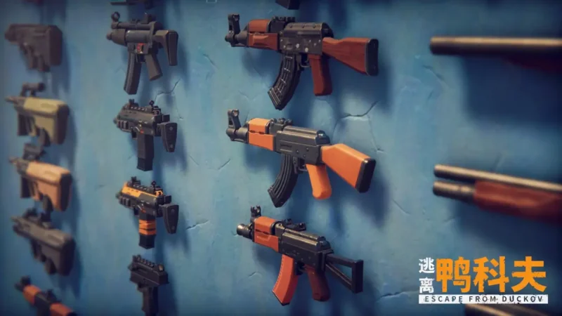 逃离鸭科夫(内置作弊菜单)-87软件库|绿色软件+破解游戏下载站