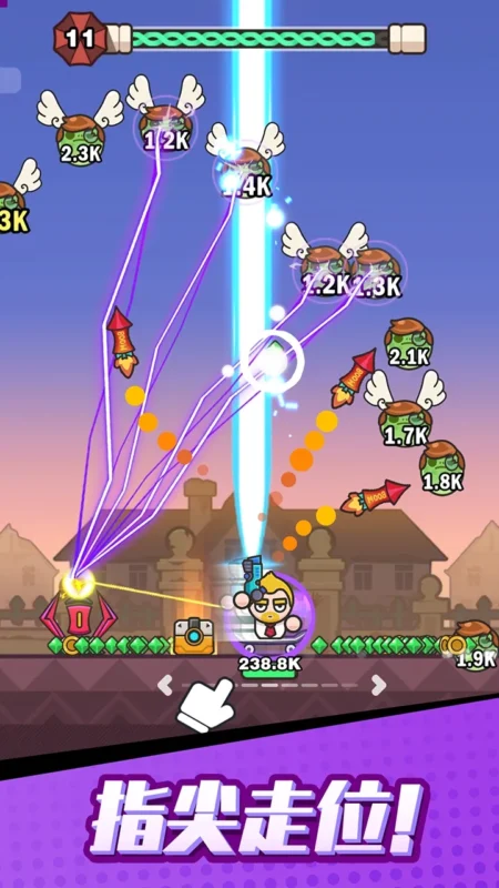 打爆丧尸城（内置菜单）-87软件库｜绿色软件+破解游戏下载站