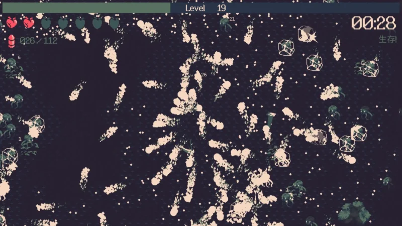 黎明前的20分钟|黎明前20分钟(进入游戏获取大量金币)-87软件库|绿色软件+破解游戏下载站