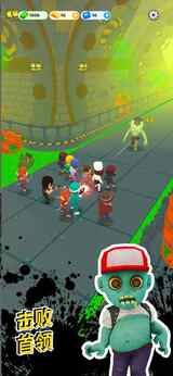 幸存者闲置奔跑（人物无敌）-87软件库｜绿色软件+破解游戏下载站