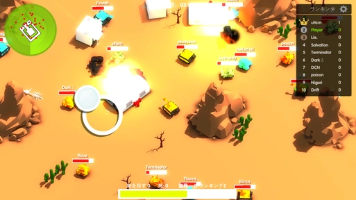 快乐风男-87软件库|绿色软件+破解游戏下载站