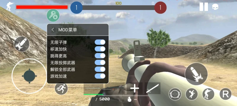 战地1939（内置mod菜单）-87软件库｜绿色软件+破解游戏下载站