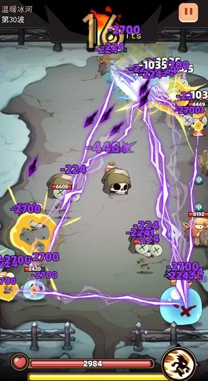 弹指英雄(免广告获取奖励)-87软件库|绿色软件+破解游戏下载站