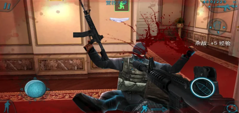 彩虹六号(steam移植)-87软件库|绿色软件+破解游戏下载站