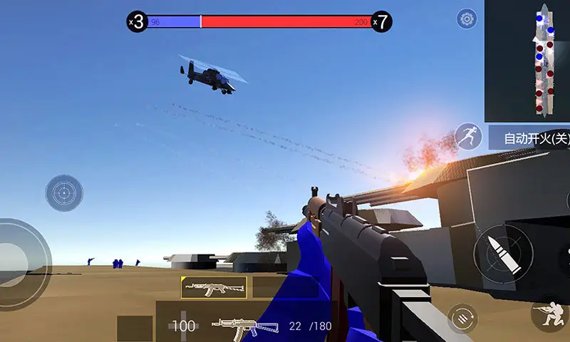 战地模拟器-87软件库｜绿色软件+破解游戏下载站