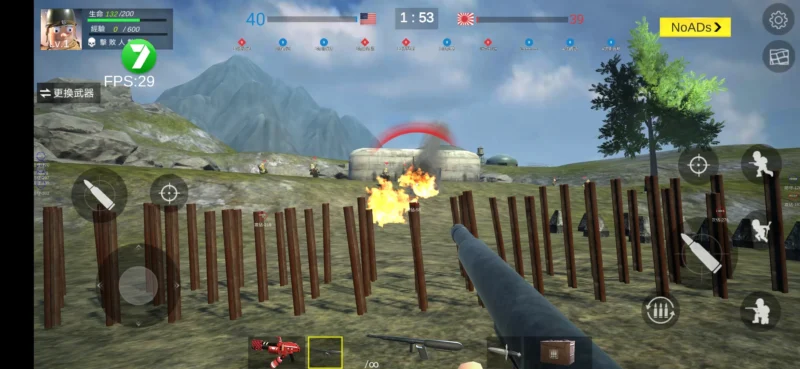 太平洋战争:战地(免广告获取奖励)-87软件库|绿色软件+破解游戏下载站