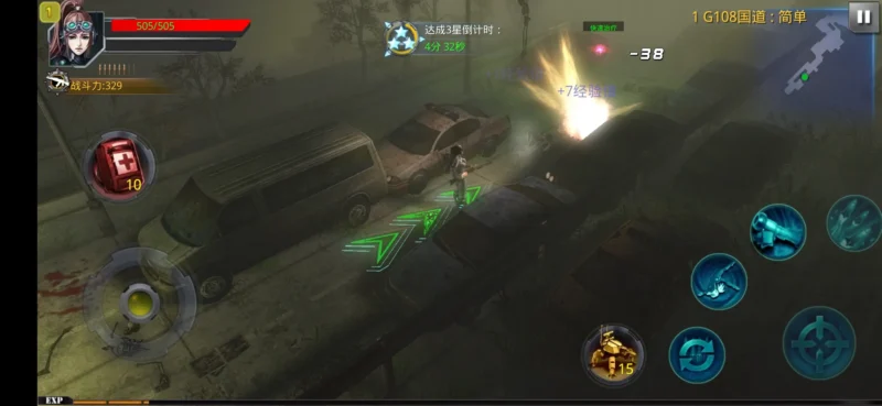 破碎黎明：风暴（高清版）-87软件库｜绿色软件+破解游戏下载站