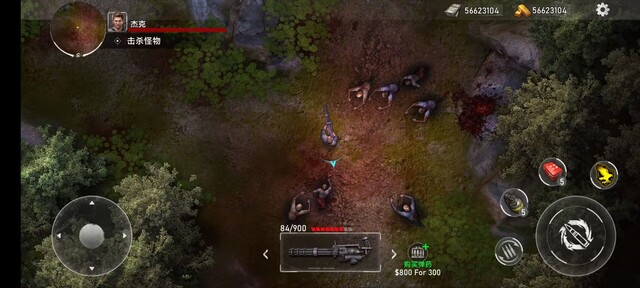 僵尸危机：杀出重围（解锁大量货币）-87软件库｜绿色软件+破解游戏下载站